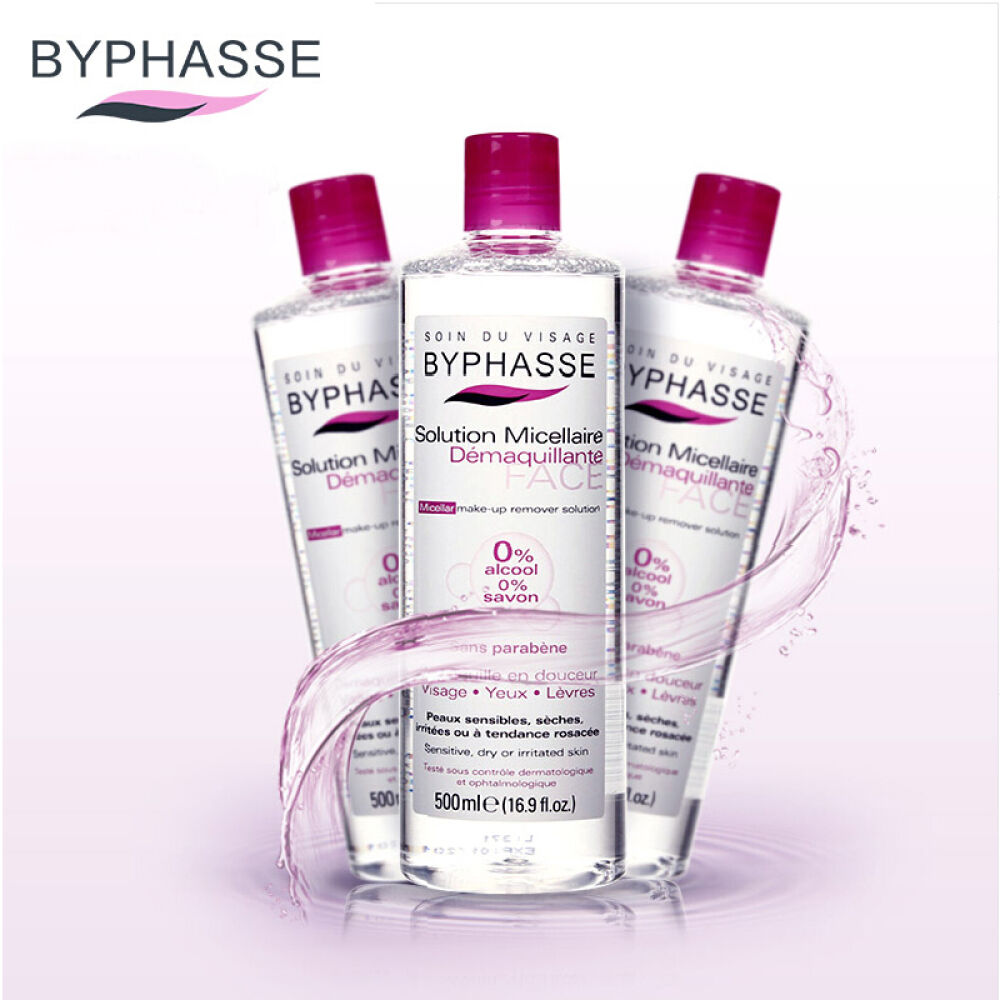 BYPHASSE蓓昂斯卸妆水/液四效合一保湿洁肤500ml
