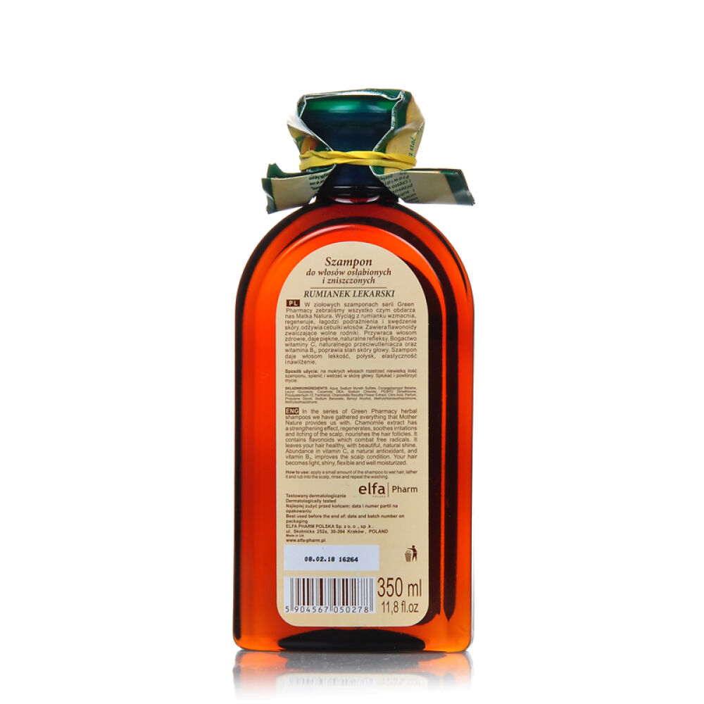 波兰原装进口GreenPharmacy强健修护洗发精洗发水洗发露350ml男士女士适用洋甘菊强健修护洗发精