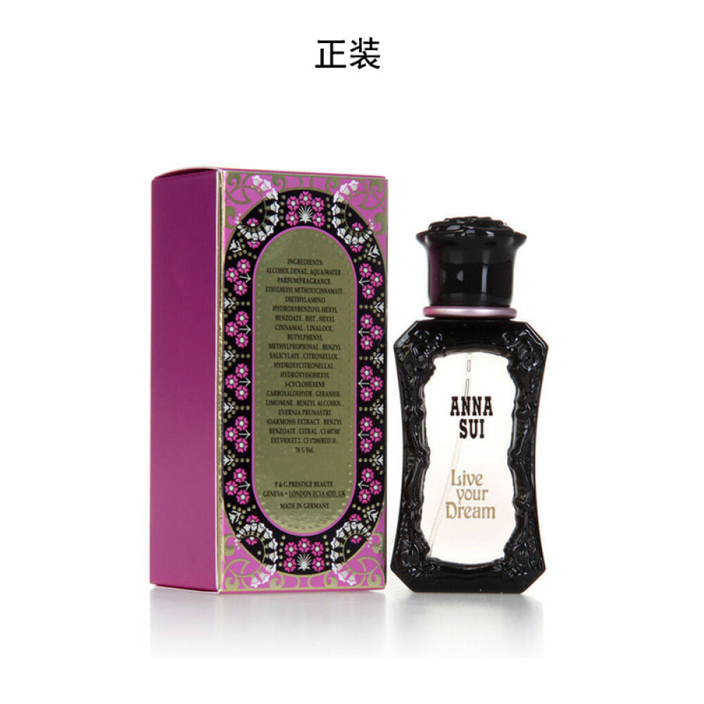 【澳门直邮】AnnaSui安娜苏梦境成真女士淡香水/新魔镜女香50ML