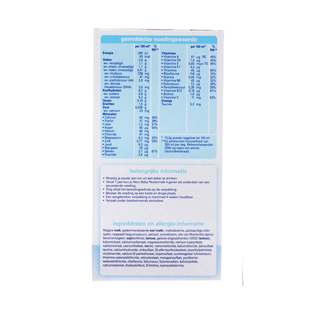 【全球购】荷兰本土美素herobaby海外原装进口保税直邮婴幼儿配方儿童成长奶粉4段1岁以上(4盒装)