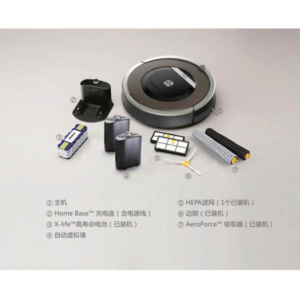 艾罗伯特iRobotRoomba870家用全自动智能保洁清洁扫地机器人吸尘器