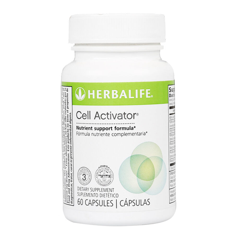 美国Herbalife康宝莱芦荟粉燃脂美黄片纤体瘦身系列产品细胞活化素60粒