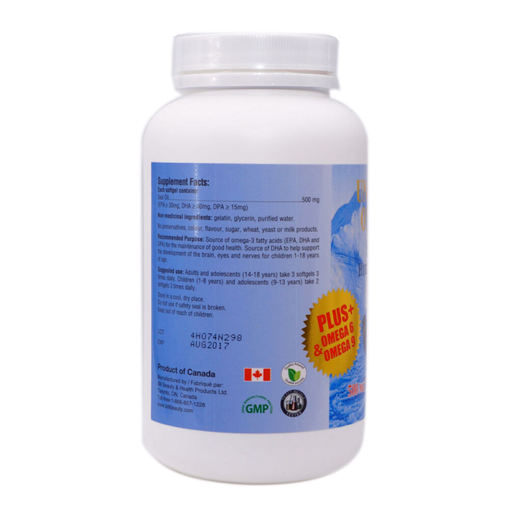 【全球购】【加拿大直邮】康加美Bill海豹油调三高降血脂1瓶装