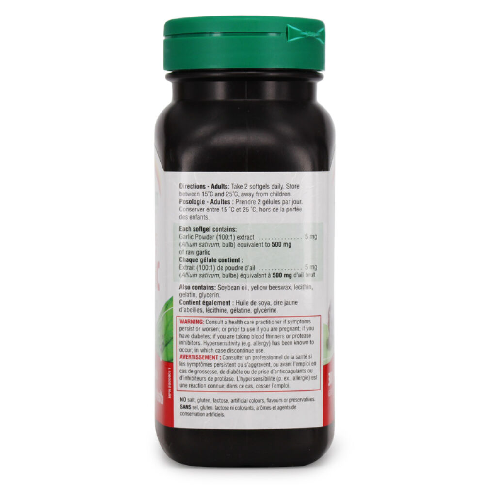 加拿大直邮健美生JamiesonGarlic无味大蒜浓缩软胶囊300粒