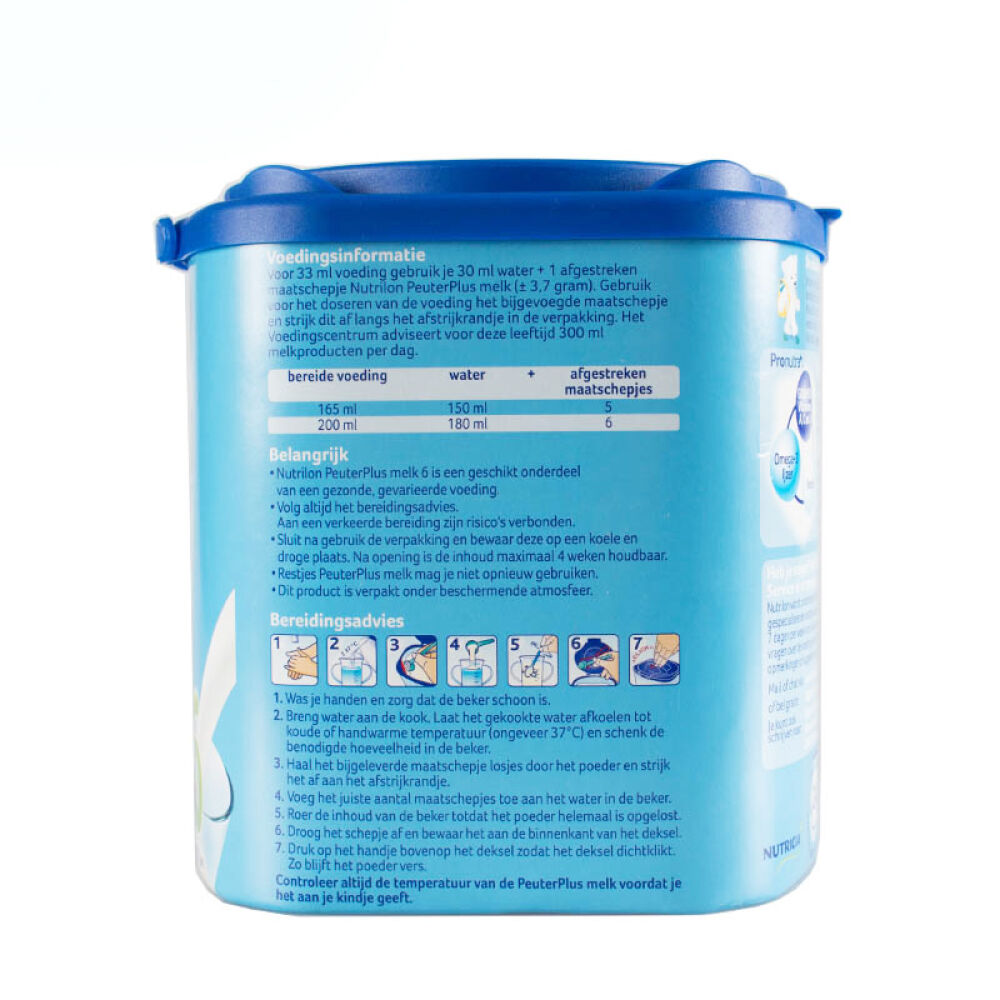 荷兰牛栏Nutrilon进口婴幼儿奶粉3罐6段(3岁以上)400g