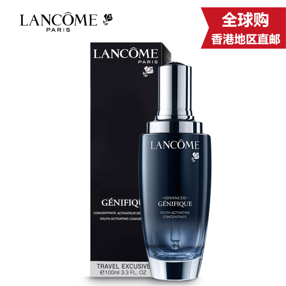 Lancome兰蔻小黑瓶精华肌底液精华肌底液100ml Lancome兰蔻小黑瓶精华肌底液精华肌底液100ml