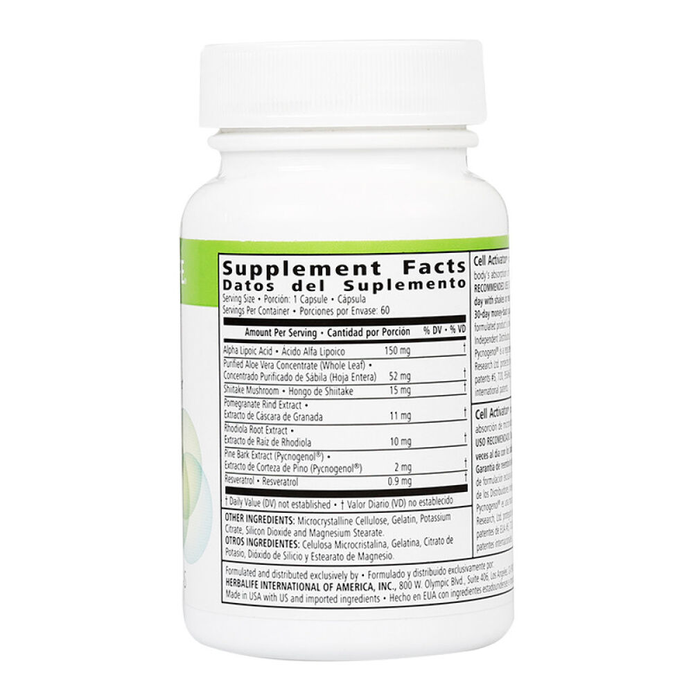 美国Herbalife康宝莱芦荟粉燃脂美黄片纤体瘦身系列产品细胞活化素60粒