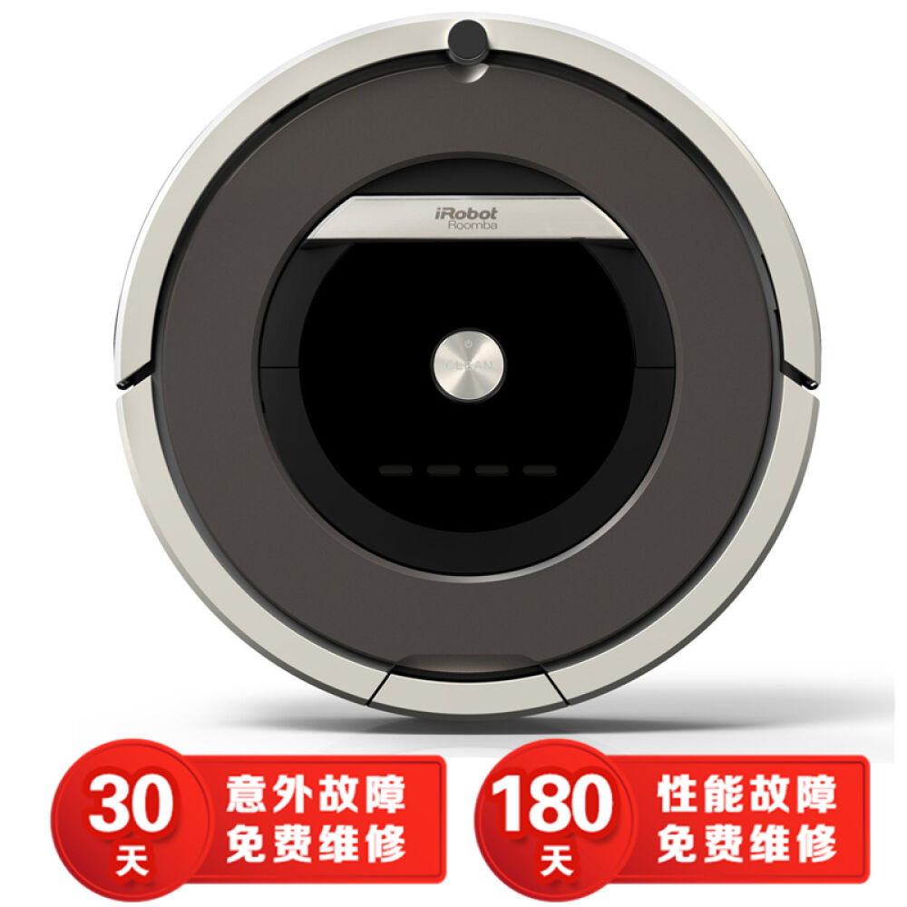 irobot880/770/780/980/885/380智能扫地机吸尘器380T拖地机870扫地机