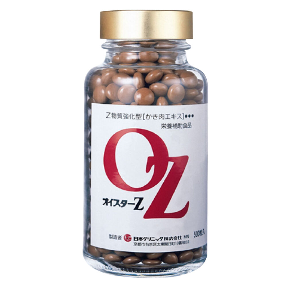 日本原装进口CLINIC可丽利康生蚝Z药片500粒装超细牡蛎粉