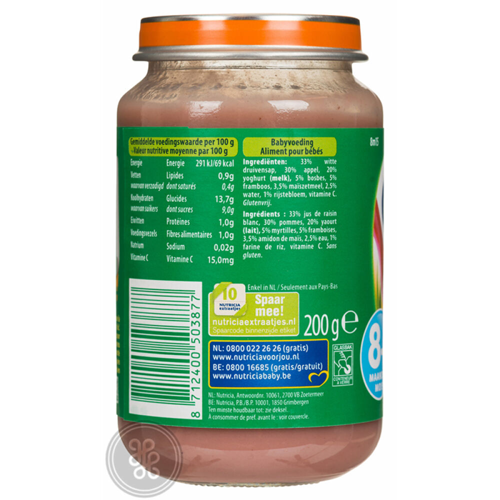 Olvarit8个月夏季水果8+森林水果酸奶泥200g