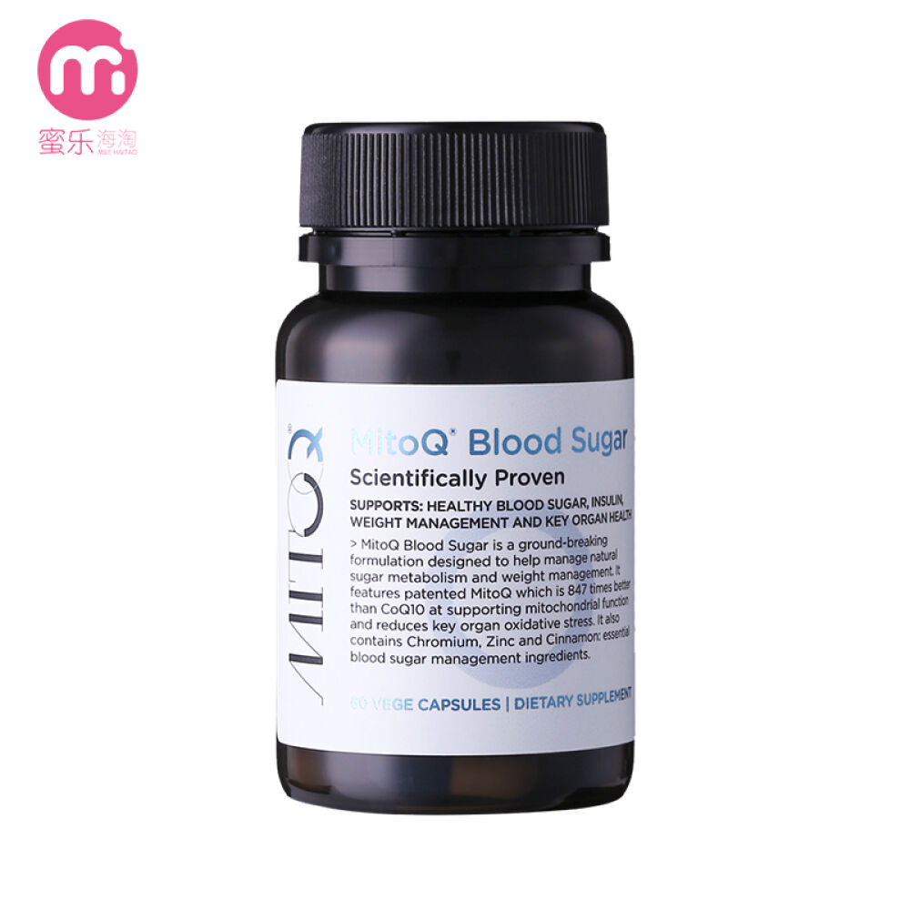 【京东专营】MitoQ美透血糖平衡胶囊60粒降血糖新西兰直邮 【京东专营】MitoQ美透血糖平衡胶囊60粒降血糖新西兰直邮