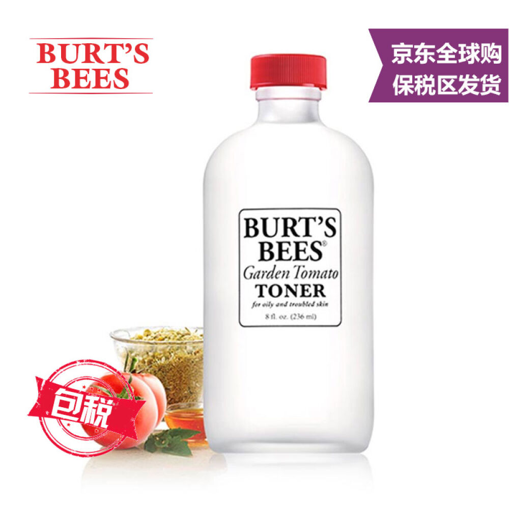 burtsbees美国小蜜蜂田园番茄爽肤水化妆水中性偏油肤质