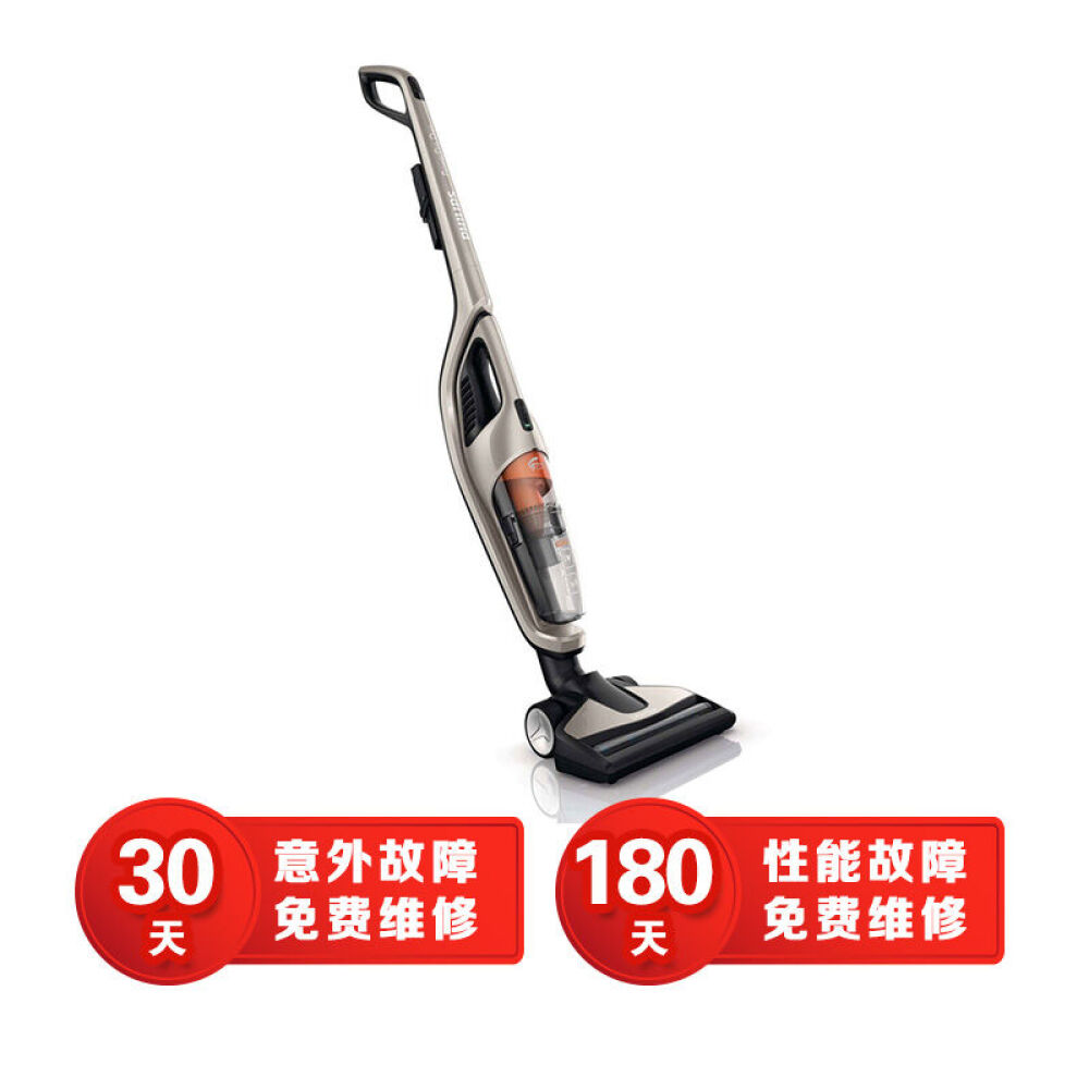 飞利浦（Philips）FC-6168家用无绳手持式充电吸尘器