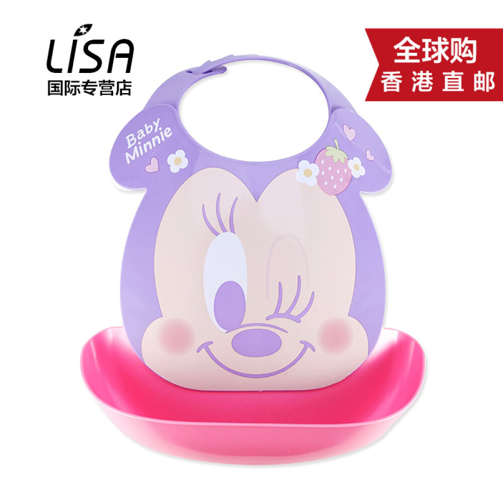 迪士尼Disney锦化成婴幼儿米妮围兜