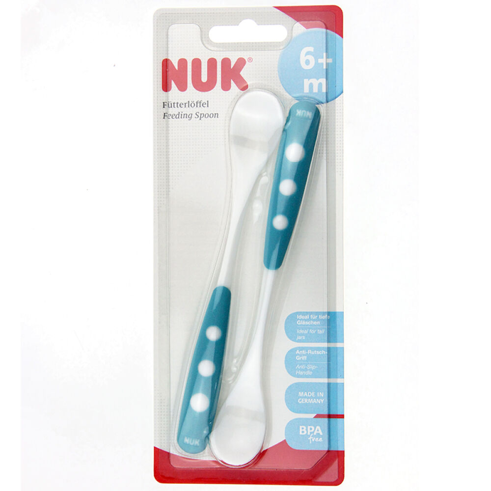 自营NUK婴儿防滑手柄圆头硅胶2个装6个月以上