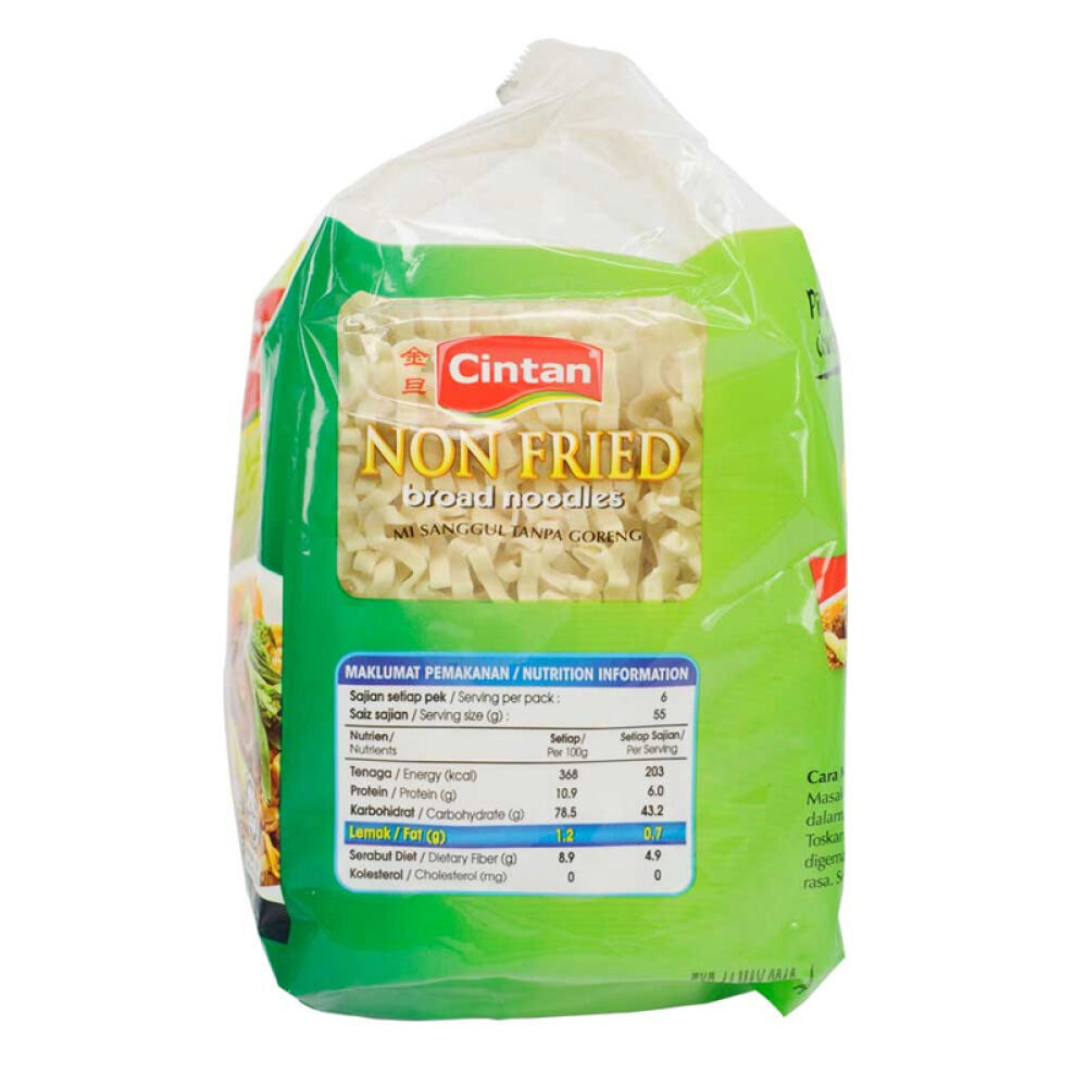 马来西亚进口Cintan金旦风干面330g*3袋