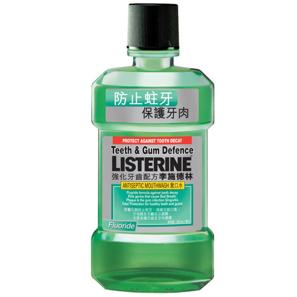 香港版李施德林漱口水500ml固齿