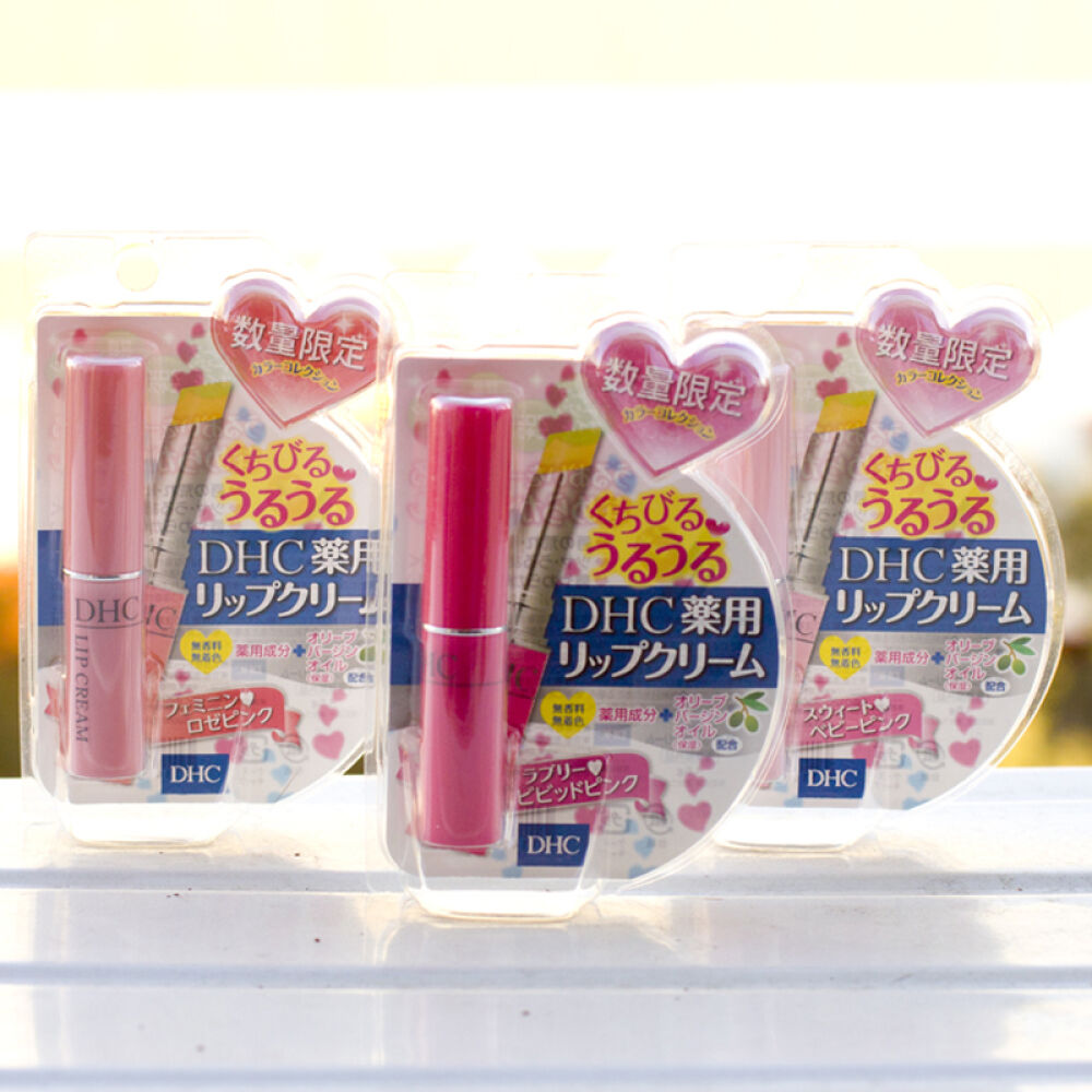 日本化妆品蝶翠诗dhc唇膏橄榄保湿护唇膏润唇膏滋润双唇1.5g限量版深粉