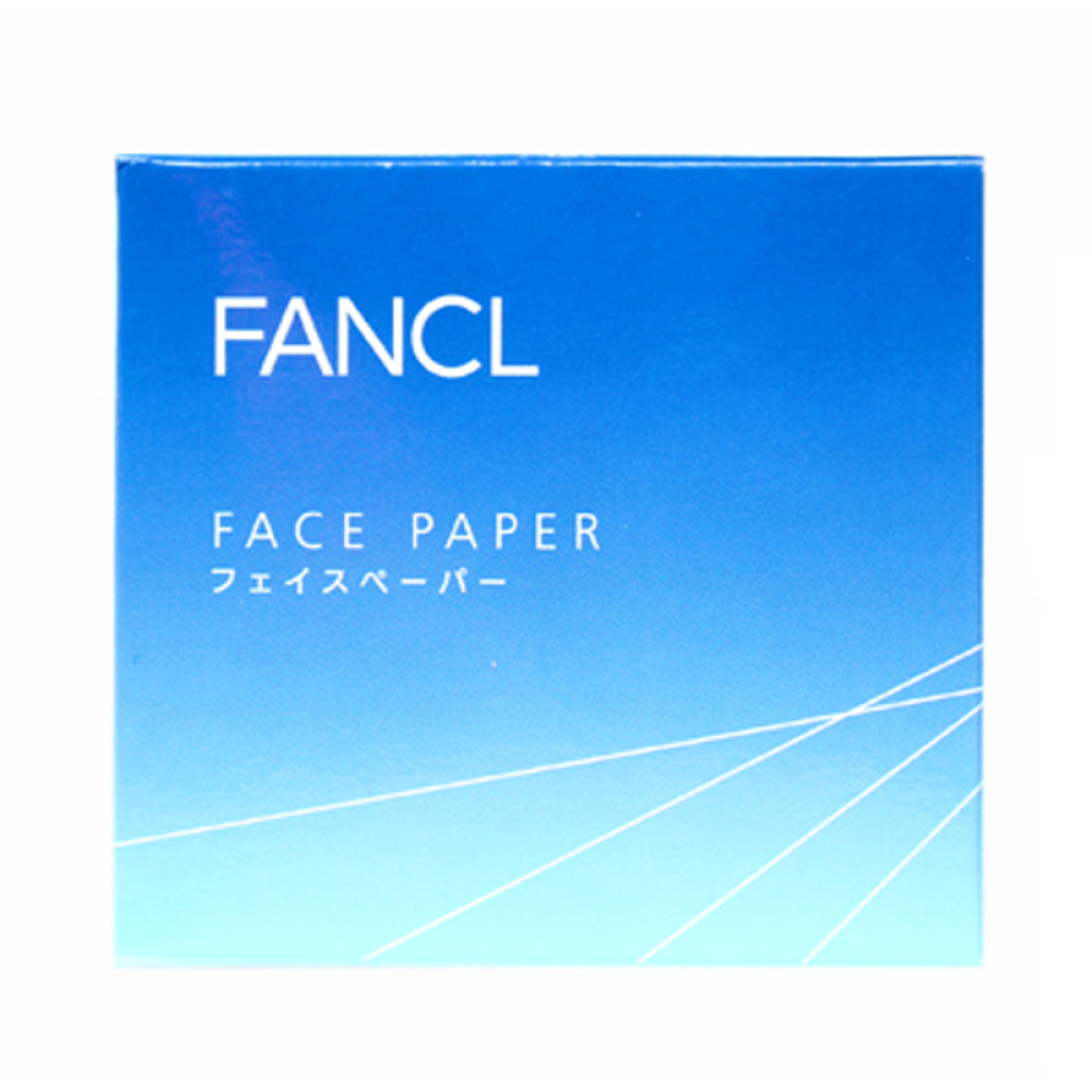 芳珂FANCL天然麻吸油纸吸油面纸共300张控油收细毛孔
