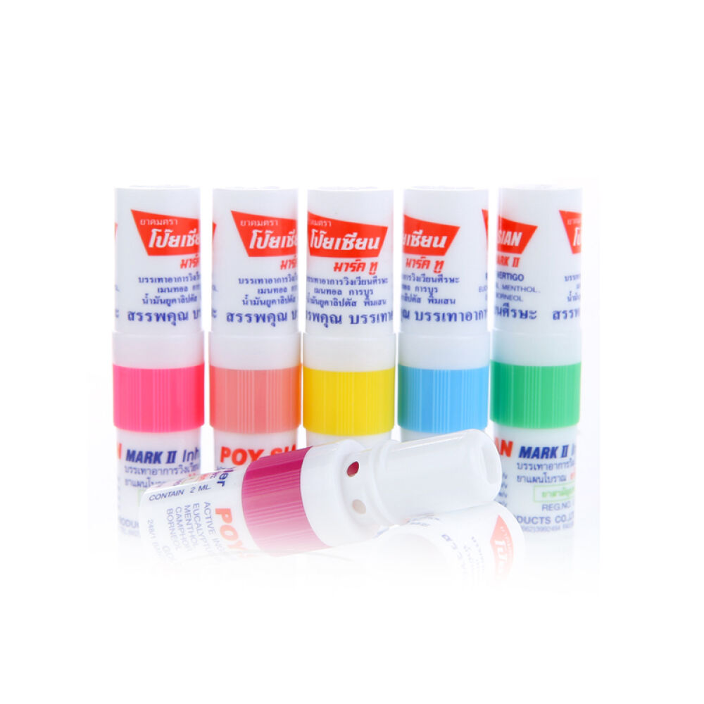 【全球购】越南泰国Counterpain施贵宝肯得白虎膏泰国花香型薄荷鼻通香筒泰国八仙筒POY-SIAN薄荷香筒单个颜色随机