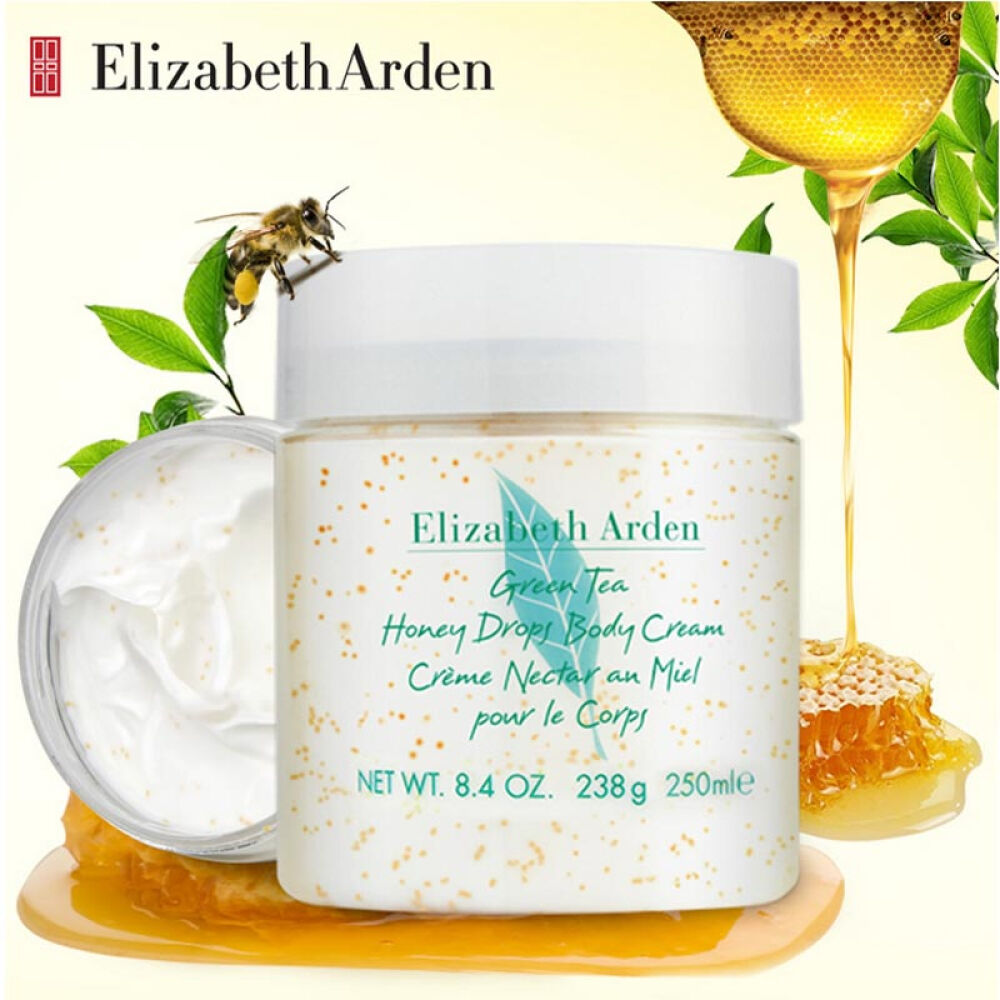ElizabethArden伊丽莎白雅顿绿茶身体乳身体乳250ml