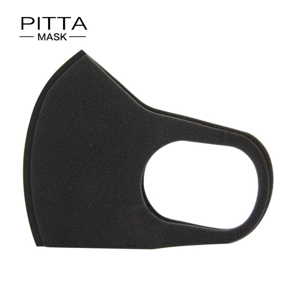 日本PITTAMASK口罩防尘口罩男女可用防雾霾非一次性口罩3枚装鹿晗同款明星同款口罩PITTA口罩1袋装