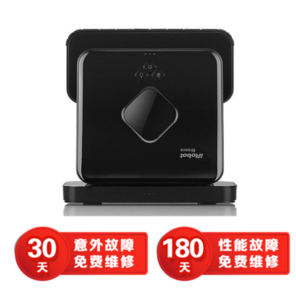 irobot880/770/780/980/885/380智能扫地机吸尘器380T拖地机870+380t套餐