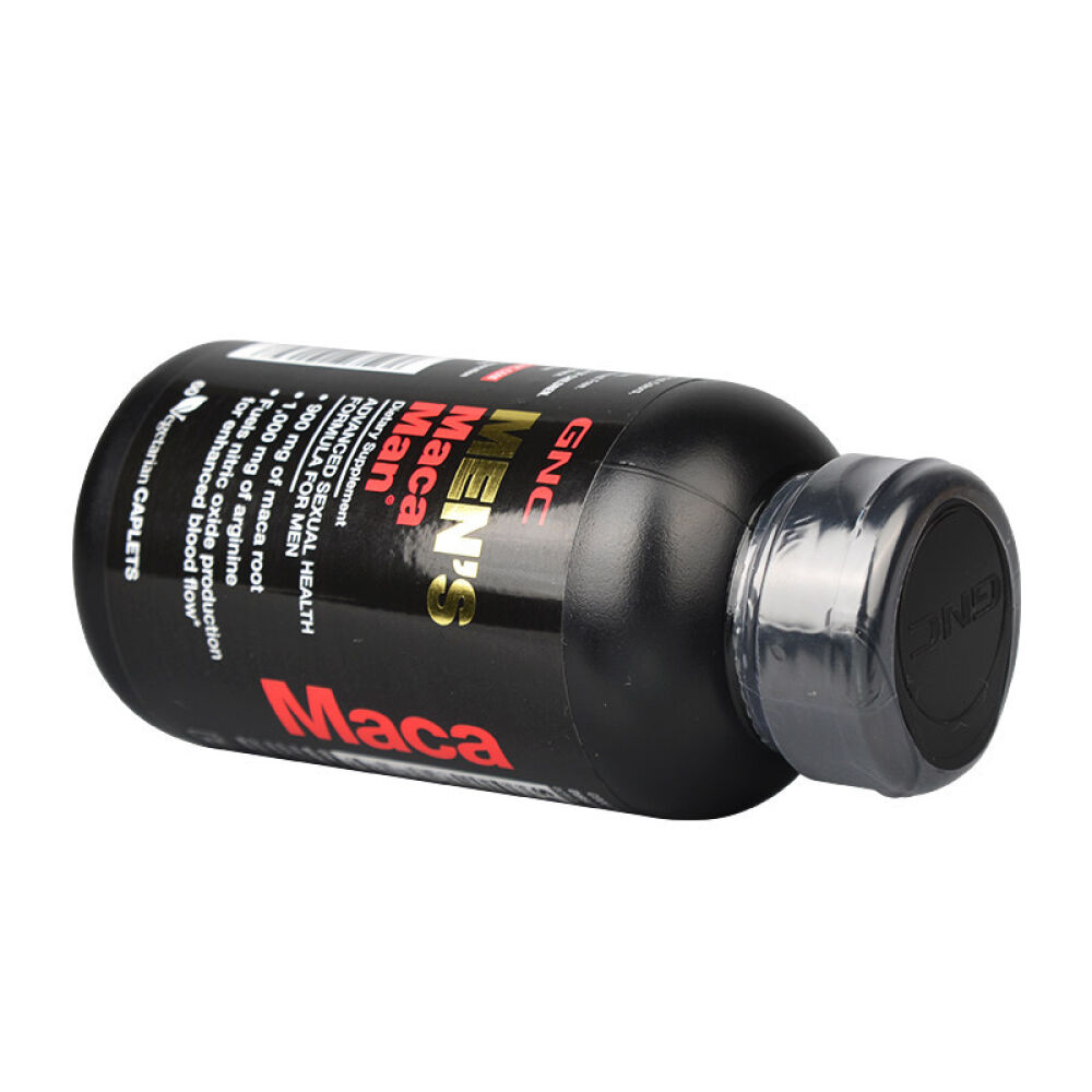 GNC/健安喜秘鲁黑玛咖MACA精氨酸玛咖玛卡胶囊60粒