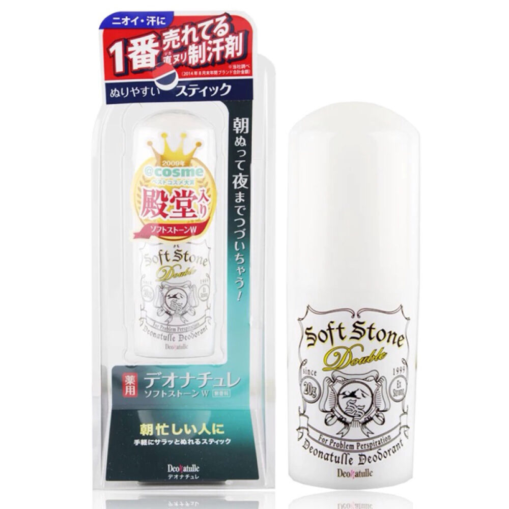 Deonatullesoftstone腋下干爽止汗消臭石除臭膏20g