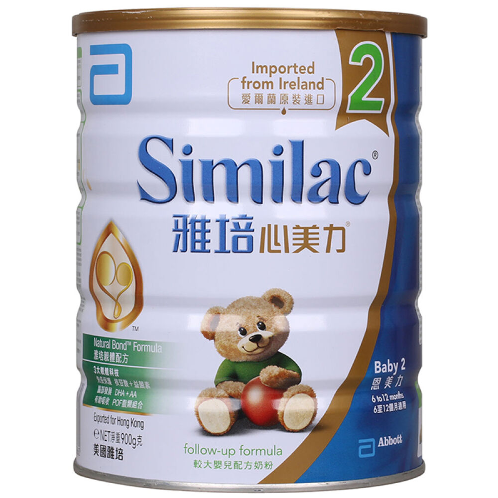 【全球购】Abbott雅培港版雅培similac心美力爱尔兰原装进口港版雅培心美力二段900g6-12个月