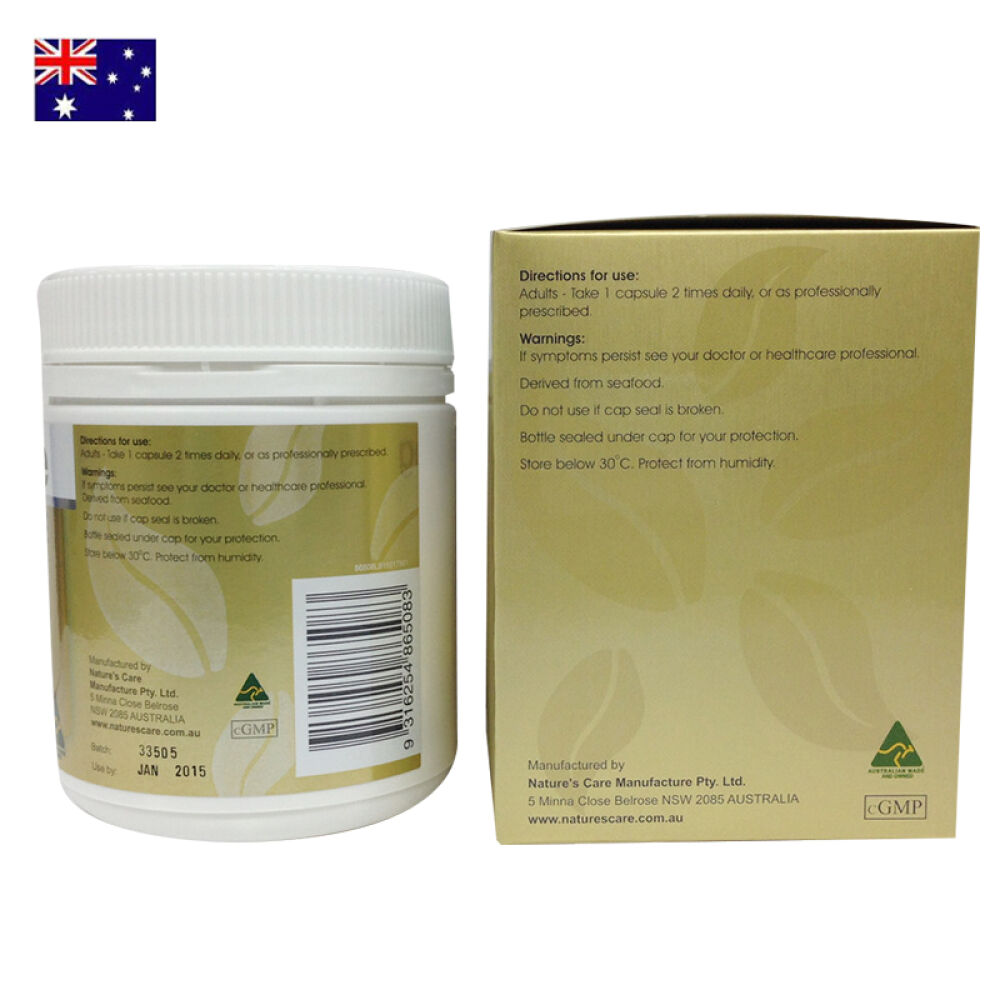 澳洲Vitamore关节灵胶囊200粒氨糖软骨素维骨力关节疼骨胶原葡萄糖胺(进口保健品)200粒单瓶装