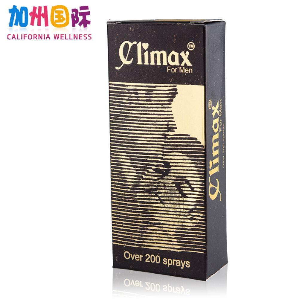 原装进口加强版印度神油印度红油皇帝油男用延时持久阴茎增大男用延时喷剂不麻木Climax延时喷剂