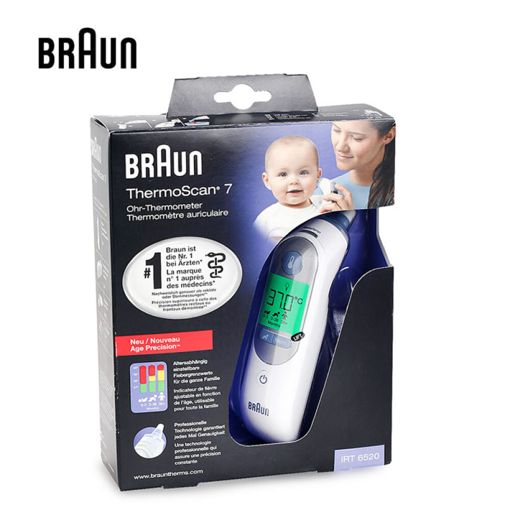 全球购德国braun博朗耳温枪宝宝温度计婴儿电子体温计4520升级版irt