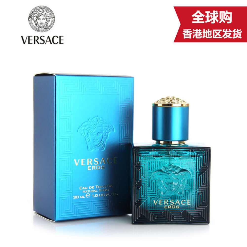 【香港地区直邮】范思哲（VERSACE）爱罗斯男士香水30ml