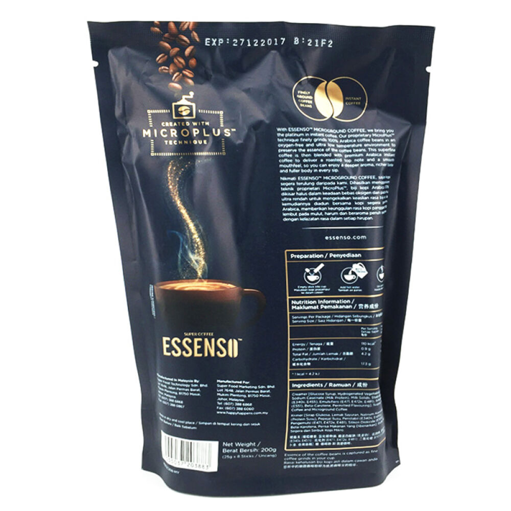 【马来西亚进口】超级艾昇斯Essenso微磨阿拉比卡3合1速溶咖啡（200gx5袋）