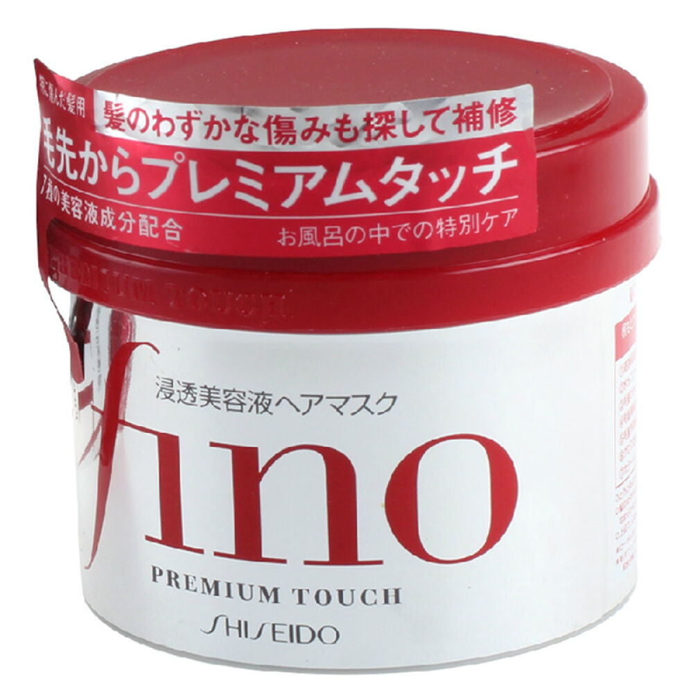 【日本直邮】资生堂（Shiseido）Fino渗透发膜230g修护保养头发一盒