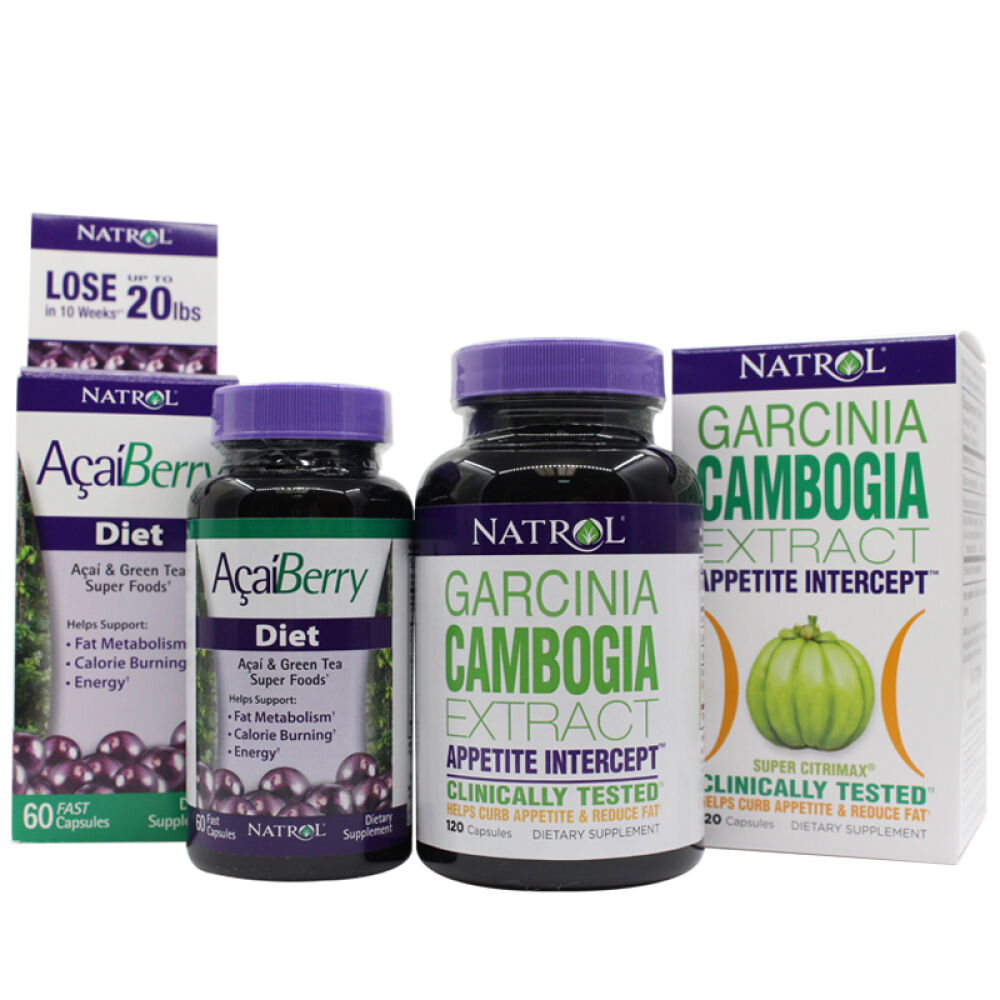 NatrolAcai巴西莓减肥胶囊藤黄果快速瘦身减肚腩燃脂肪美容养颜组合装美体塑身巴西莓60粒+藤黄果120粒