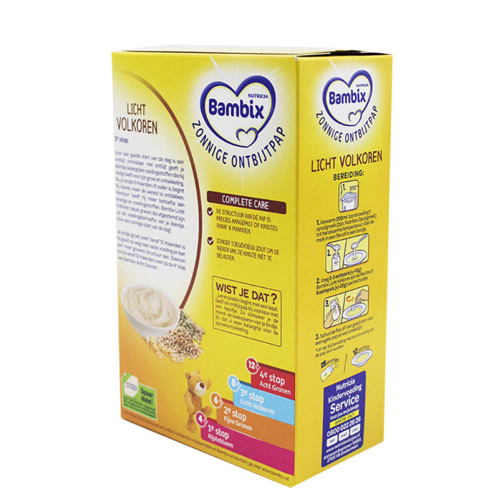 【4盒装荷兰直邮】荷兰牛栏米粉Bambix3阶段全麦谷物米糊原味8个月以上250g*4