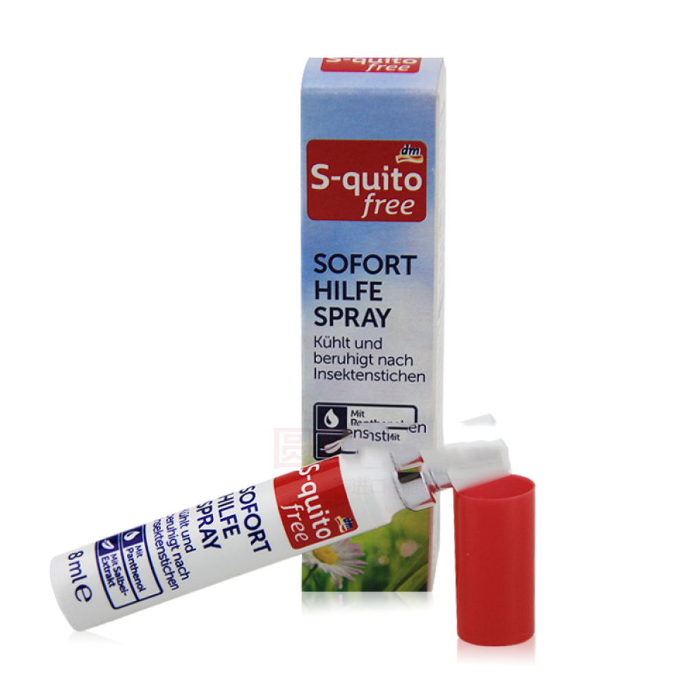 日本叮叮驱蚊/无比滴/意大利珮氏驱蚊喷雾/宝露露防蚊走珠/德国S-quitofree喷雾S-quitofree蚊虫叮咬舒缓8ml