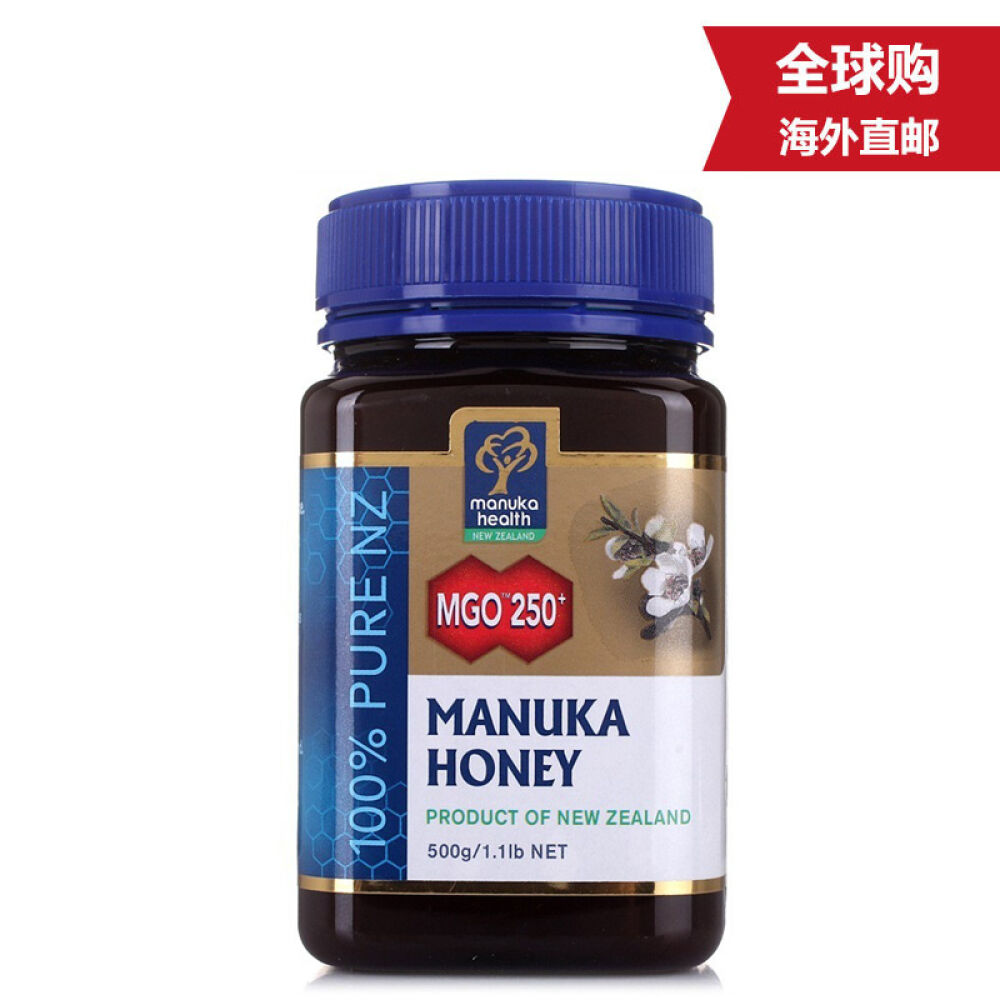 【全球购】新西兰进口ManukaHealth蜜纽康蜂蜜野花蜜麦卢卡蜂蜜包邮蜜纽康MGO250+麦卢卡蜂蜜500g2罐 【全球购】新西兰进口ManukaHealth蜜纽康蜂蜜野花蜜麦卢卡蜂蜜包邮蜜纽康MGO250+麦卢卡蜂蜜500g2罐