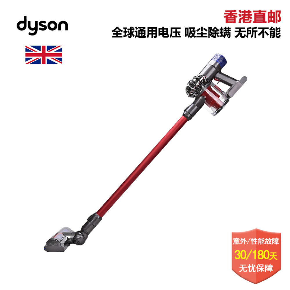 戴森（Dyson）V6/V8无线手持真空吸尘器吸尘除螨大吸力高效率吸除微尘颗粒V6Absolute高配版6吸头