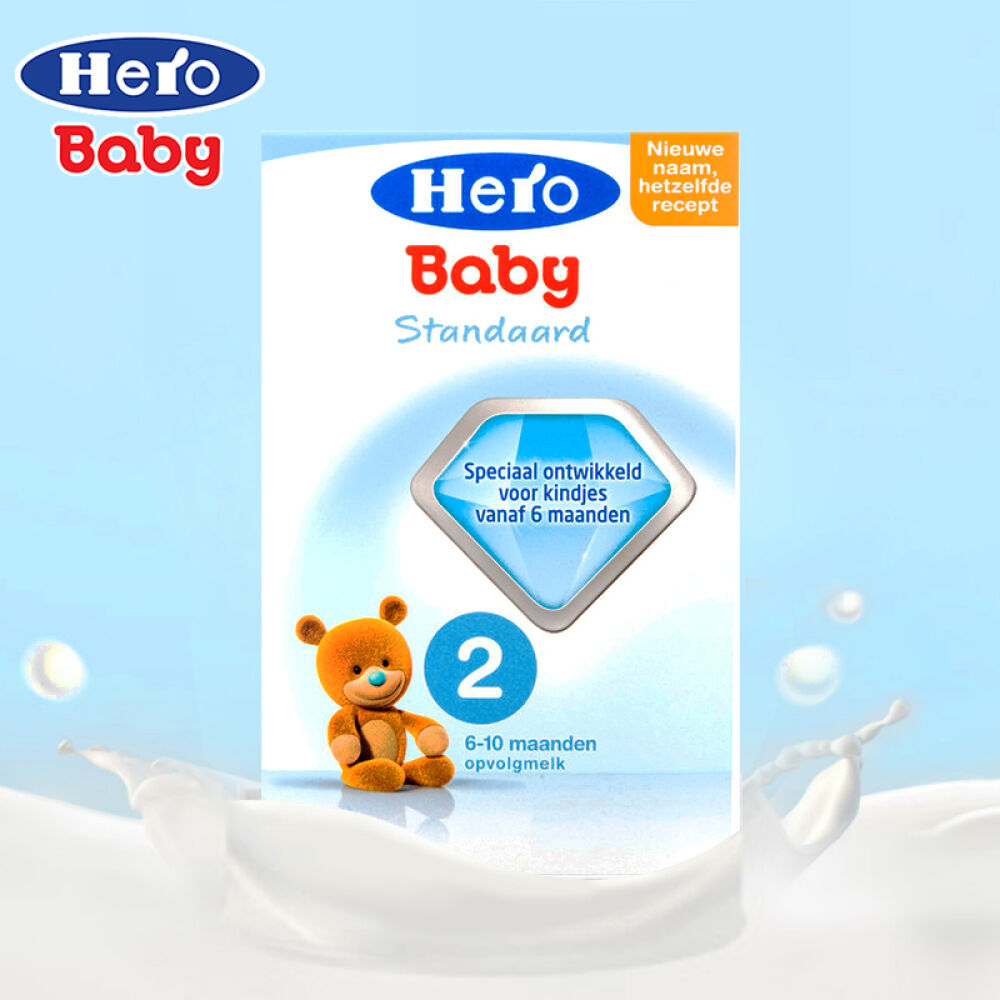 Herobaby荷兰美素本土奶粉进口婴幼儿配方奶粉12345段荷兰直邮包邮2段(6-10个月)800g2罐装