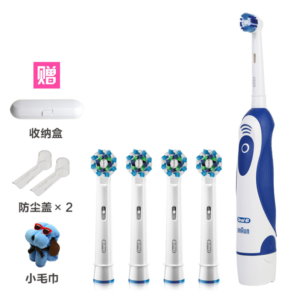 博朗（Braun）欧乐B（Oral-B）DB4010成人电动牙刷DB4010牙刷+多角度效果EB50刷头4支