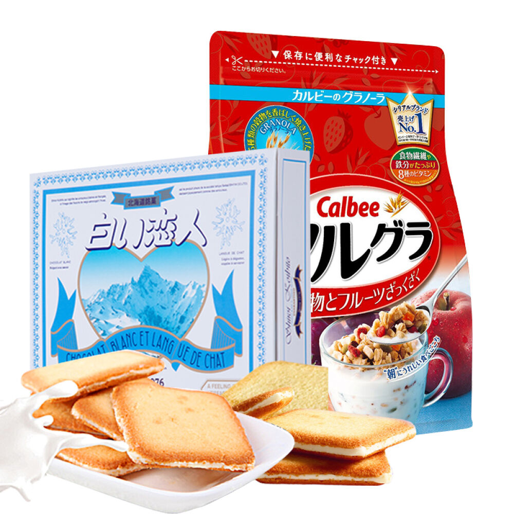 Calbee卡乐比水果仁燕麦营养早餐即食麦片日本进口零食减重麦片+白色恋人日本必吃