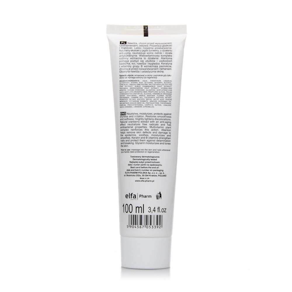 波兰原装进口GreenPharmacy草本滋养护手美甲霜100ml男女适用蔓越莓水嫩滋养修护护手美甲霜