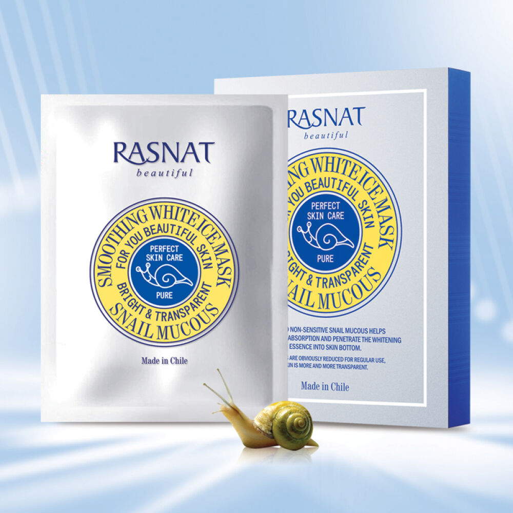 【京东全球购】正品智利RASNAT智美萃取粘液柔健透白面膜贴冰膜一盒/6片