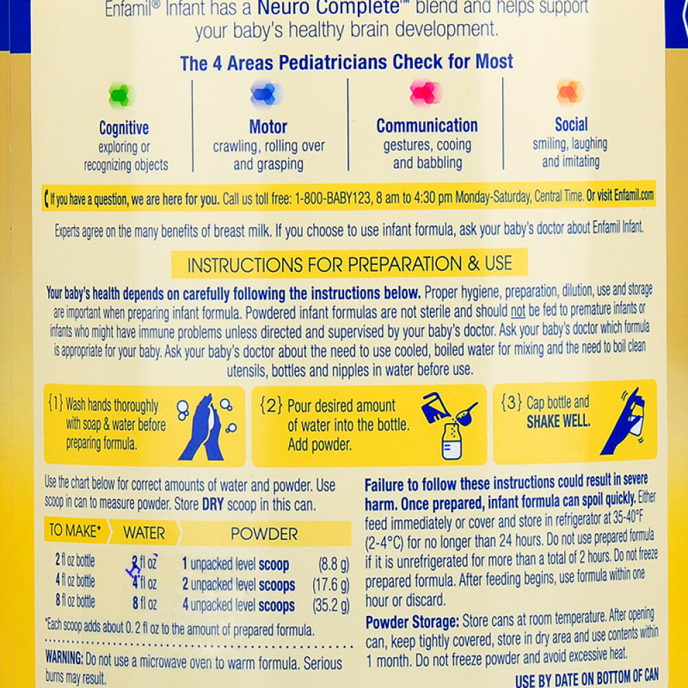 美版美赞臣奶粉1段765g金樽0-12月婴幼儿奶粉Enfamil美国原装1530克*1组