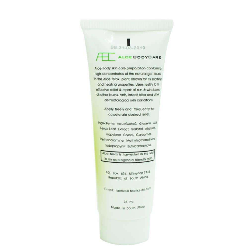 南非芦荟胶Aloegel99%ABC芦荟膏芦荟精华面霜全球购进口正品2支装