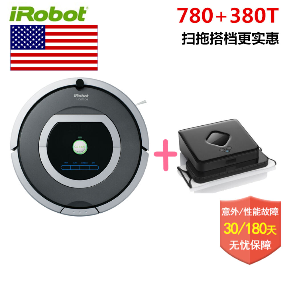 irobot880/770/780/980/885/380智能扫地机吸尘器380T拖地机780+380T套餐