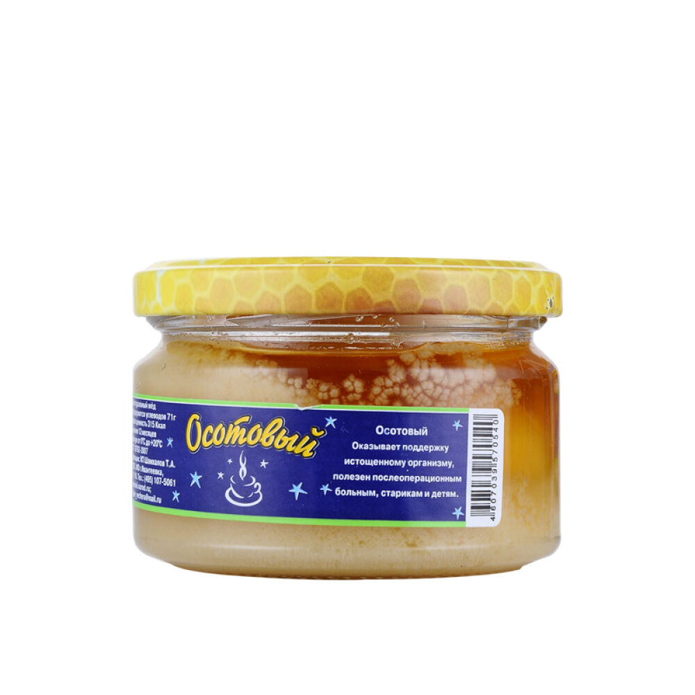 俄罗斯原装进口蜂蜜蜂蜜晚宴牌黒蜂蜜250g苦苣蜜(0540)